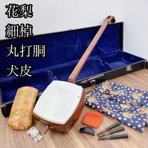 Japanischer Shamisen EThin-Neck Karin Wood Body ED Dog Skin - Bild 1 von 18