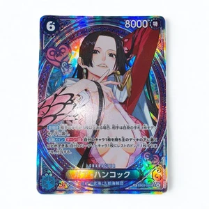 Boa Hancock ONE PIECE Card EB03-026 SP SR Parallel Heroines edition 2025 NM - Picture 1 of 5