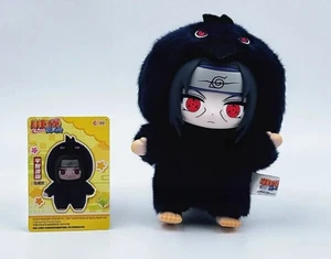 OFFICIAL Top Toy Naruto Beast Party Plush Blind Box Confirmed - Itachi Uchiha - Picture 1 of 4