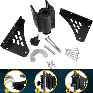Trolling Motor Mount,Shaft 1.15"~1.25" Replacement for Newport Vessels Pontoon - Picture 1 of 8