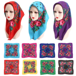 Ethnic Pattern Shawls Square Head Scarves Bandana Russian Floral Scarf 70*70cm - Picture 1 of 32