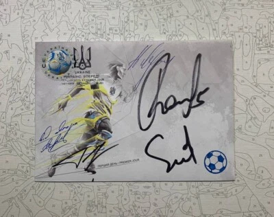 Ucrania ¡Avanza! Firmado por jugadores de la selección ucraniana de fútbol Foto 1 de 4