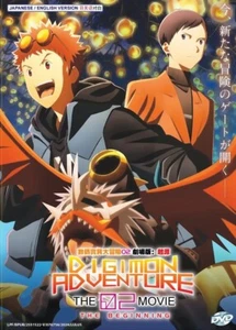 DIGIMON ADVENTURE 02 THE MOVIE :THE BEGINNING DVD + EXTRA GIFT - Picture 1 of 4