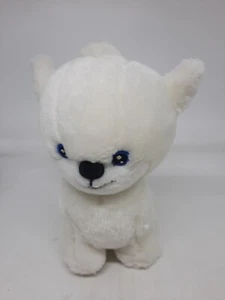 Neopets White Doglefox Plush stuffed toy 2002 - Picture 1 of 5