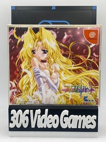 Prism Heart  Sega Dreamcast &ndash; Japanese Import &ndash; JP