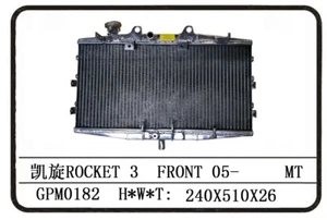 TRIUMPH ROCKET III 3 2300 04-17 HIGH PERFORMANCE RADIATOR - Picture 1 of 1