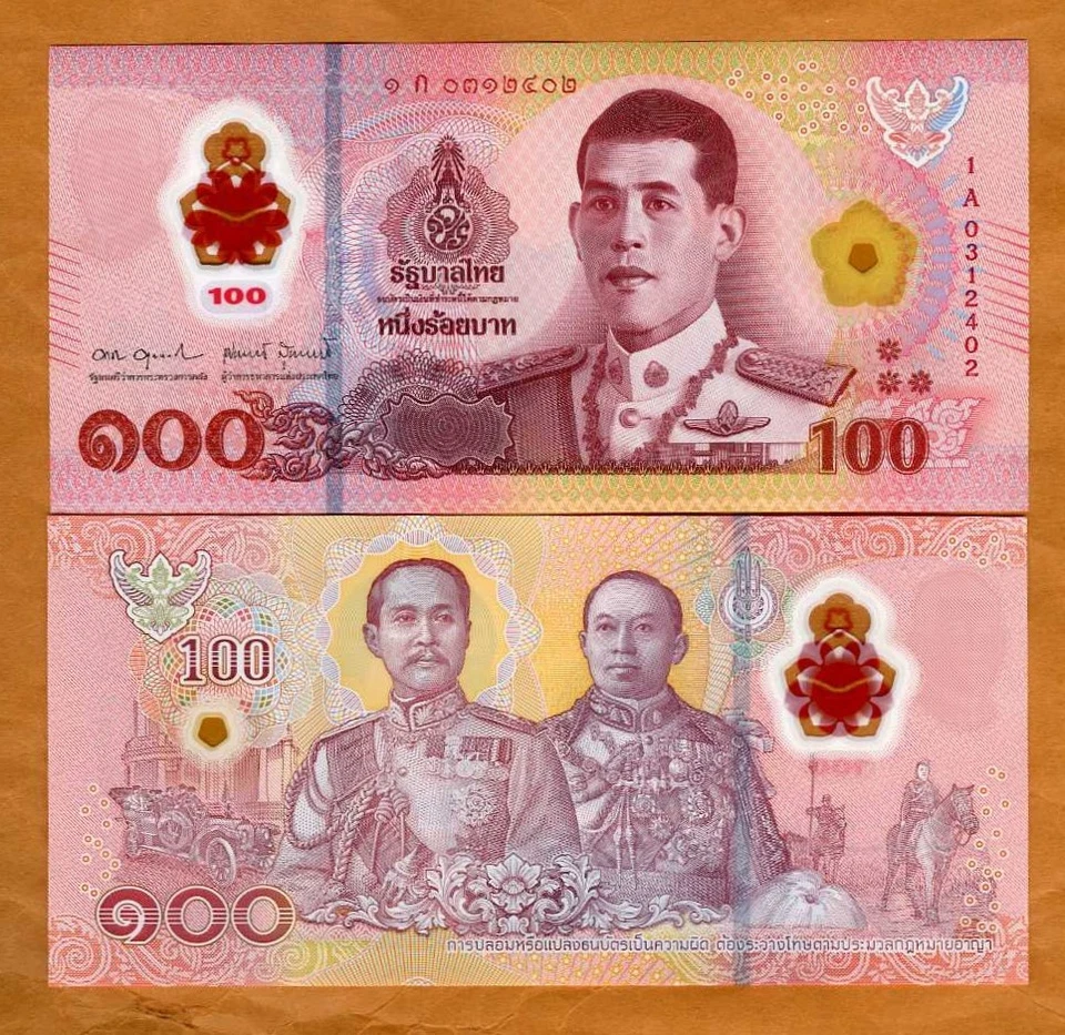 Tailandia, 100 Baht, ND (2025), P-Nuevo Polímero UNC Foto 1 de 1