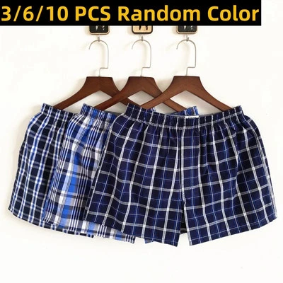 Calzoncillos boxer de algodón para hombre talla grande ropa para dormir suave pijama ropa interior 3 10 un. Foto 1 de 4