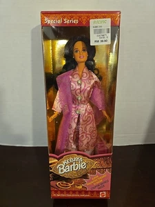 Vintage Kebaya Barbie 1998 Mattel Special Series Pink Dress Neu NRFB - Bild 1 von 9