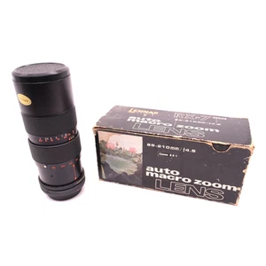 Lenmar RX-7 85-210mm f4.5 Auto Macro Zoom Lens for Canon FD Mount w/ Box - Picture 1 of 5