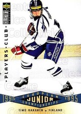 1995-96 Collectors Choice Players Club #327 Timo Hakanen