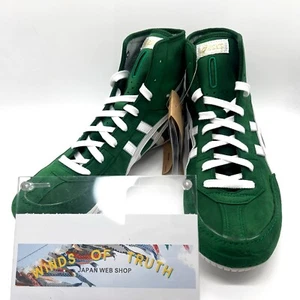 Zapatos de Lucha Asics 1083A001 EX-EO Pedido Especial Verde X Blanco Borde Plata - Imagen 1 de 14