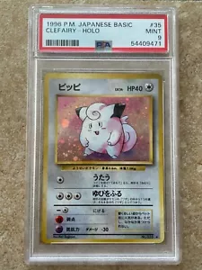 Pokemon Clefairy 035 Holo 1996 Set Base Giapponese PSA 9 Come Nuovo 🔥 - Foto 1 di 2
