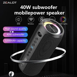 ZEALOT S51 Pro 40W Wireless Speakers  Outdoor Portable Subwoofer Speaker - Picture 1 of 12