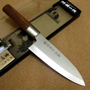 Japanese Masamune Kitchen Deba Knife 160mm 6 in Natural Wood Bolster SEKI JAPAN - Picture 1 of 9