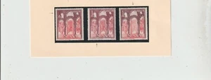España Mezquita de Córdoba Variedades y Errores año 1963 (GX-930) - Picture 1 of 1