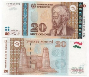 Tajikistan - 20 Somoni 1999 UNC serie DD Pick 17a(1) Lemberg-Zp - Picture 1 of 1