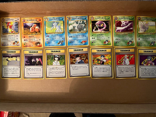 Picture 1 of 7