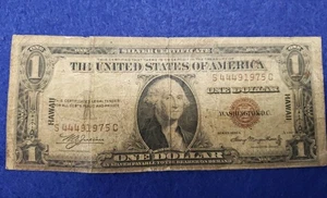 $1 1935 A  HAWAII  Silver Certificate ~ L👀K SHIPS FREE - Picture 1 of 2