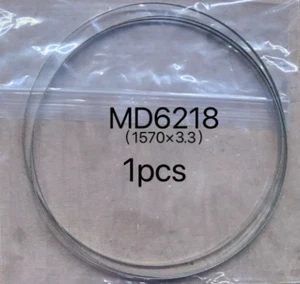 1 piece 62"x1/8" Diamond Coated Replacement Band Saw Blade - Picture 1 of 9