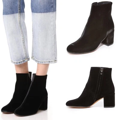 Vince Blakely Velvet Ankle Booties $395 - Image 1 of 2