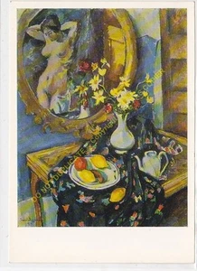 Cp Postcard Jean Jovenau Still Life With Mirror - Picture 1 of 2