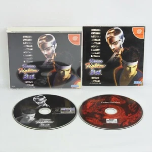 VIRTUA FIGHTER 3TB HDR-0002 Dreamcast Sega dc - Picture 1 of 2
