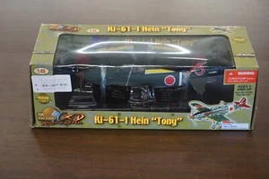 The Ultimate Soldier Xtreme Detail Ki-61-1 Hein "Tony" 1:48 Scale Model (3780) - Picture 1 of 4