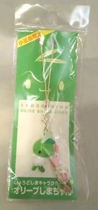 COLLAR SHODOSHIMA OLIVA SHIMA-CHAN - NUEVO - Imagen 1 de 4
