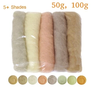 Beige Tones Shades Pack Carded Roving Wool Needle dry wet Felting Spinning DIY - Picture 1 of 7