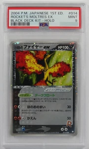 Rocket's Moltres 014/020 1st Edition Black Deck Kit Holo Japanese PSA 9 Mint - Picture 1 of 2
