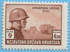 Croatia Germany Axis 1943 Legion Soldiers 9+450 Stamp MNH WW2 ERA
