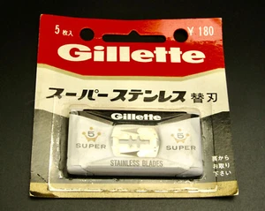 GILLETTE VTG DE RAZOR BLADE DISPENSER JPN MARKET Made In U.K. UNUSED COND. #27 - Picture 1 of 12