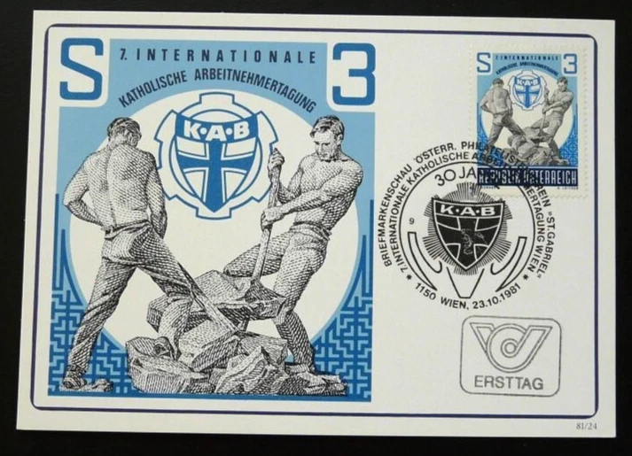 KAB LABOR ORG MUSCLE MEN WORKING 1981 AUSTRIA PRIMER DÍA CANCELAR TARJETA MÁXIMA Foto 1 de 1