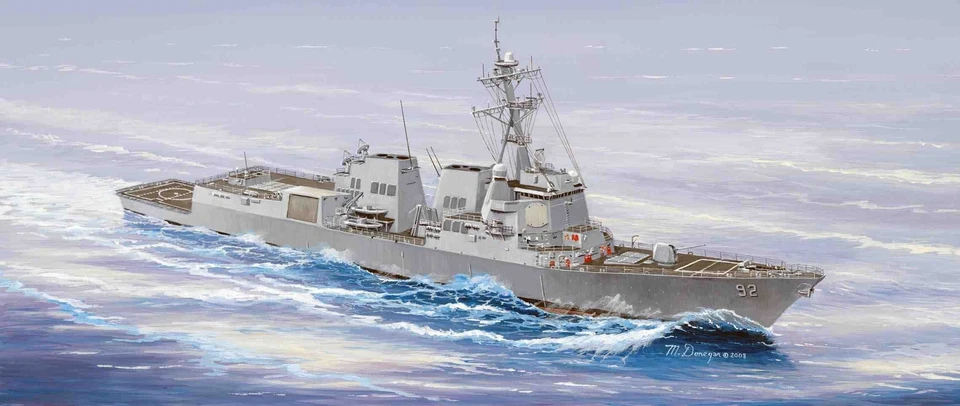Trumpeter 04527 - 1:350 USS Momsen DDG-92 - Neu - Bild 1 von 1