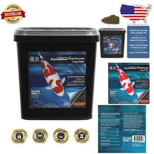 Premium 5mm Platinum Fish Food Pellets - Boost Growth & Color for Koi & Goldfish - Picture 1 of 6