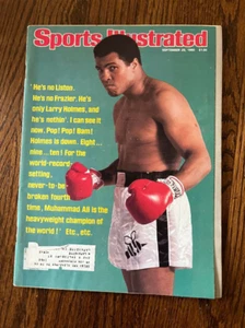 Sports Illustrated Muhammad Ali Larry Holmes 1980 Bart Forbes Illustrations - Bild 1 von 4