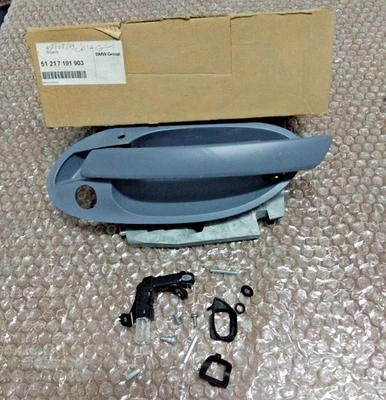 原装宝马 7 E65 E66 E67 开门器外底漆左 512171903 — 第 1/4 张图片