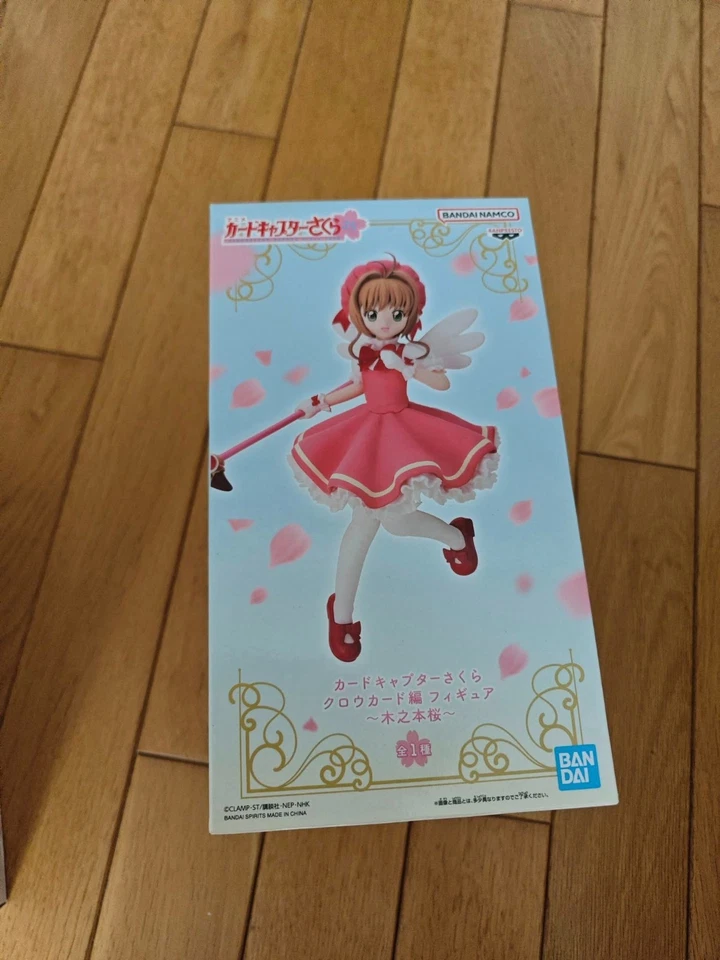 CARDCAPTOR SAKURA - Sakura Kinomoto Figure Originale Giapponese Banpresto Manga - Immagine 1 di 1
