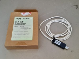 YAESU USB-62B PROGRAM CABLE - LINDARS RADIOS - Picture 1 of 1