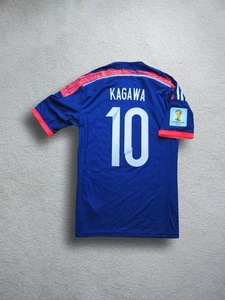 2014 Japan KAGAWA *Player Issue* Fußball Trikot Football Shirt [M] **AUTHENTISCH** - Bild 1 von 15