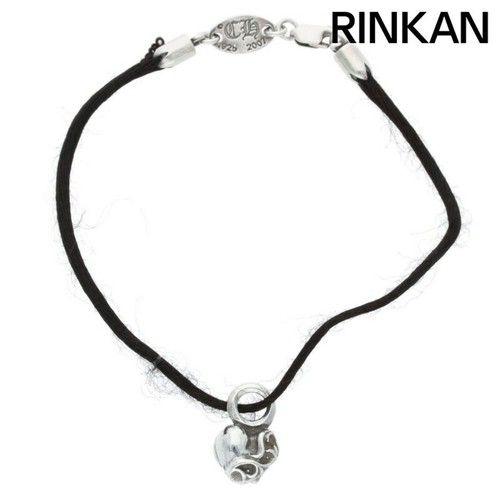 CHROME HEARTS Bracciale Uomo Cromo Cuori KZ Casetta Cuore Pila Seta Usatoce6a389fbe1