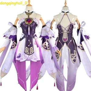 Anime Honkai: Star Rail Fu Xuan Cosplay Costume Dress Accessories Full Set Party - Picture 1 of 22