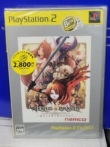 Venus & Braves the Best (2006) New Factory Sealed Japan Playstation 2 PS2 Import - Picture 1 of 2