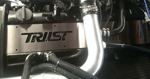 TRUST RB25DET R33/R34 GTT CUSTOM COIL PACK COVER/STAINLESS STEEL - Picture 1 of 3