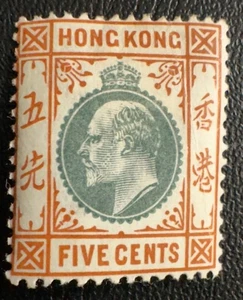 Hong Hong #74 M-OG-H A Beautiful Bright Clear 5¢ Orange & Gray grn 1903 Issue - Bild 1 von 2