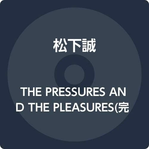 ??? THE PRESSURES AND THE PLEASURES(完全生産限定盤) (Vinyl) Foto 1 de 1