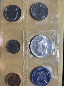 1965 United States Special Mint Set  - Picture 1 of 5