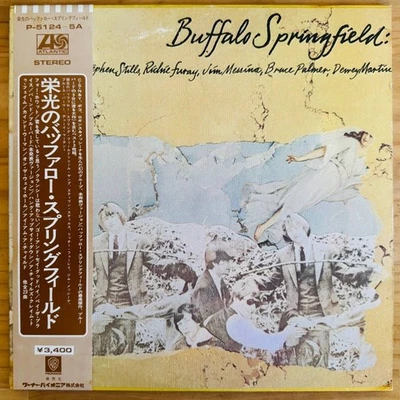 LP ROCK/BUFFALO SPRINGFIELD/S.T/ATLANTIC P-5124-5A/Domestic 73 ORIG OBI Beautifu - Photo 1/4