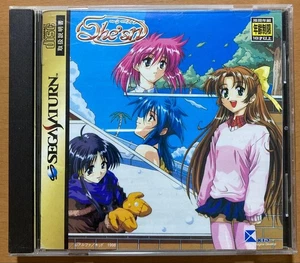 She'sn She's Sega Saturn Konsole mit Postkarte getestet gebraucht - Bild 1 von 5